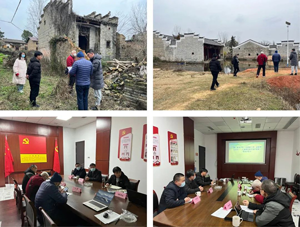 米兰平台组织召开赣江最美岸线（百嘉韶口段）旅游建设项目—文物建筑抬升保护维修项目初步设计评审会