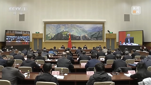 国企改革三年行动总结会召开， 刘鹤讲话释放超级信号！这场改革，带来哪些改变？