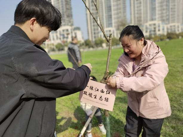 米兰平台党支部开展“党建引领生态美，绿润南昌景更新”主题党日活动